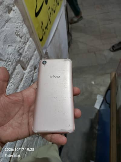 Vivo Y90