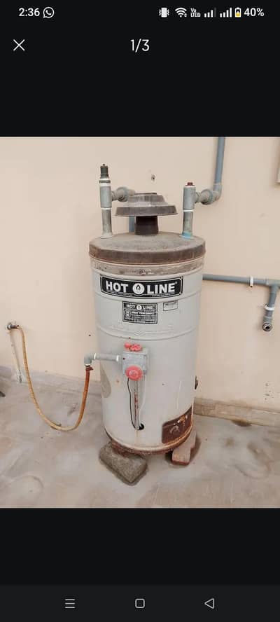 water geyser hotline