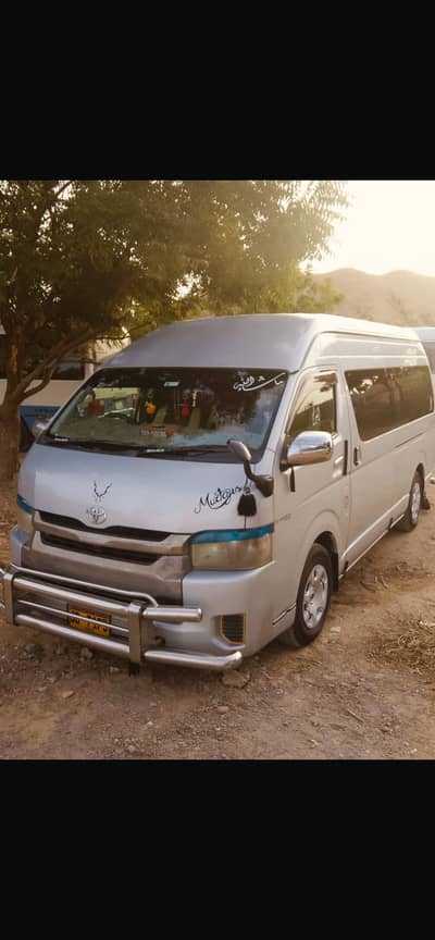 Toyota Hiace 2016