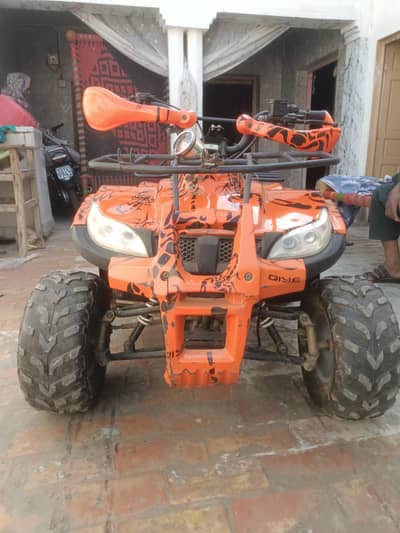 for sale