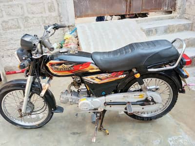 for sale