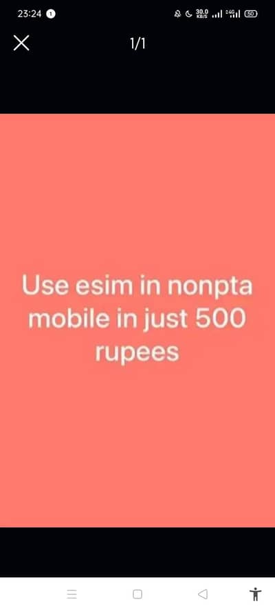 available esim non PTA phone