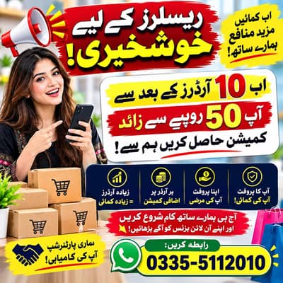 online work from home