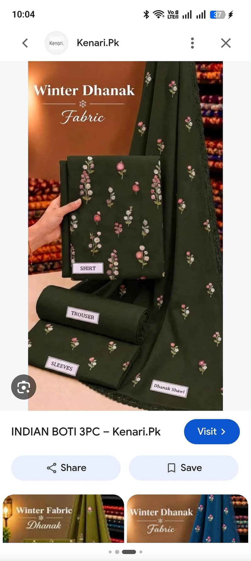 embroidery 4