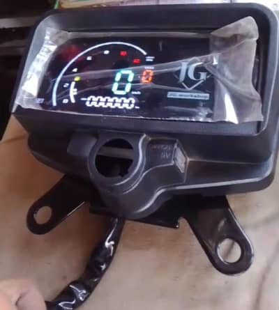 Digital mitar 125cc