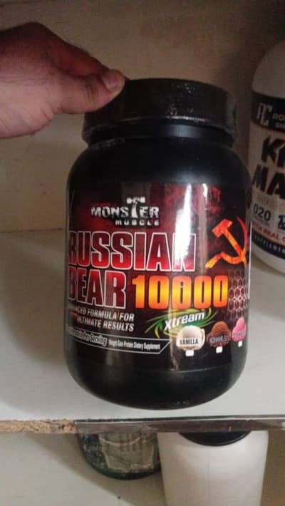 Gold Standard whey Protein Whatsapp no 03330616362