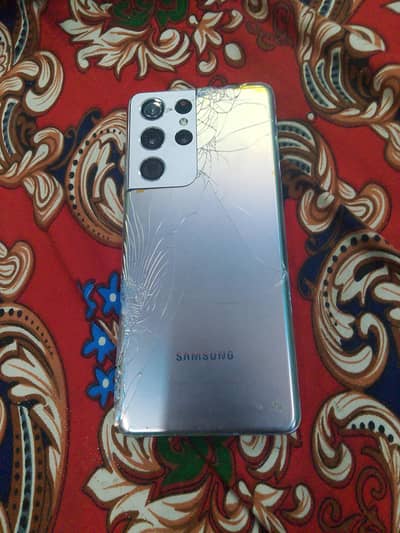 Samsung Mobile S21 Ultra read