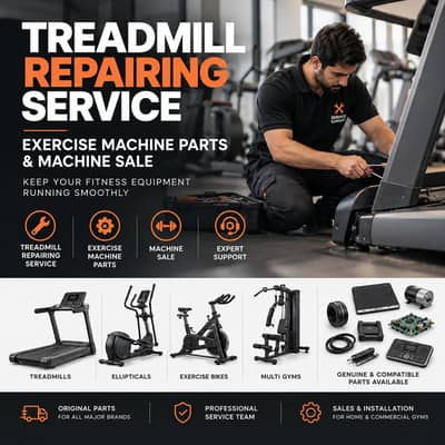 Treadmill For Maintenance |Treadmill |Belt Replacement|Gym Maintenance