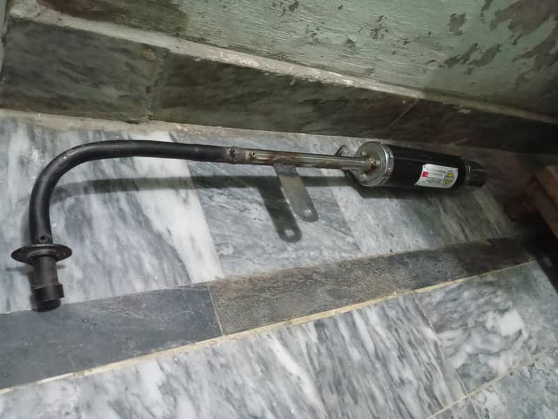 exhaust 1