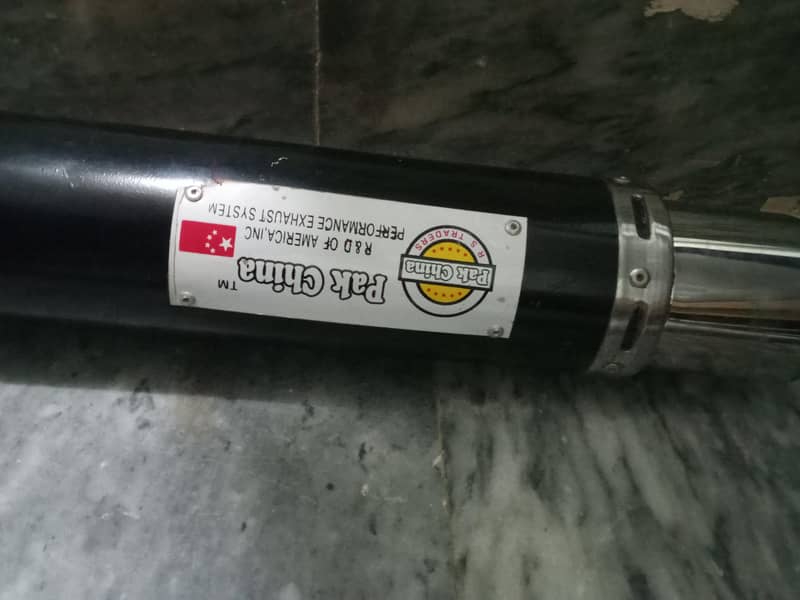 exhaust 2