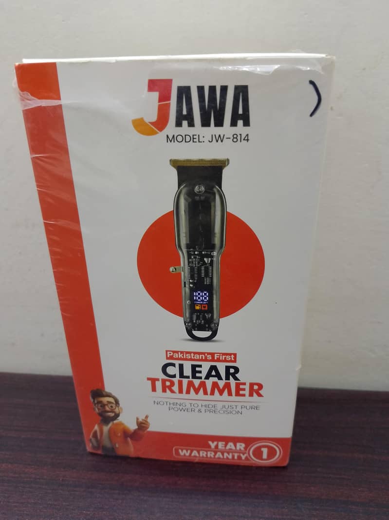 trimmer 0
