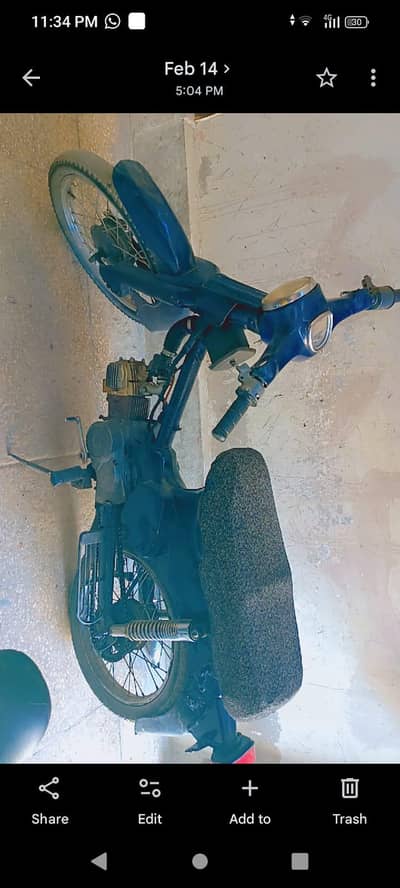 Honda 50