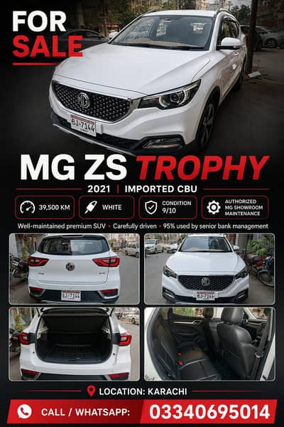 MG ZS TROPHY 2021