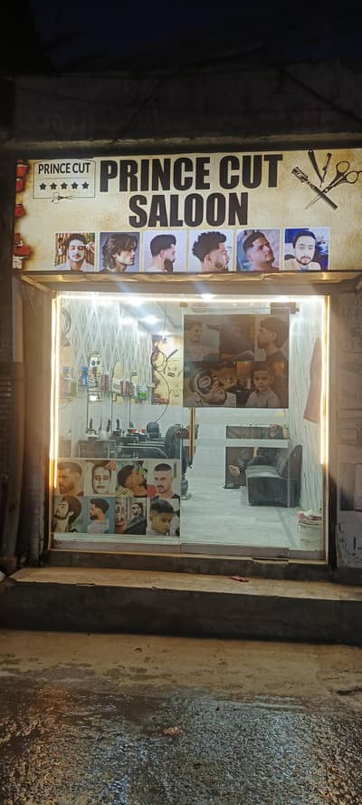 prince Cut Saloon For Sale Refail Range Rd Super Town Near DHA
