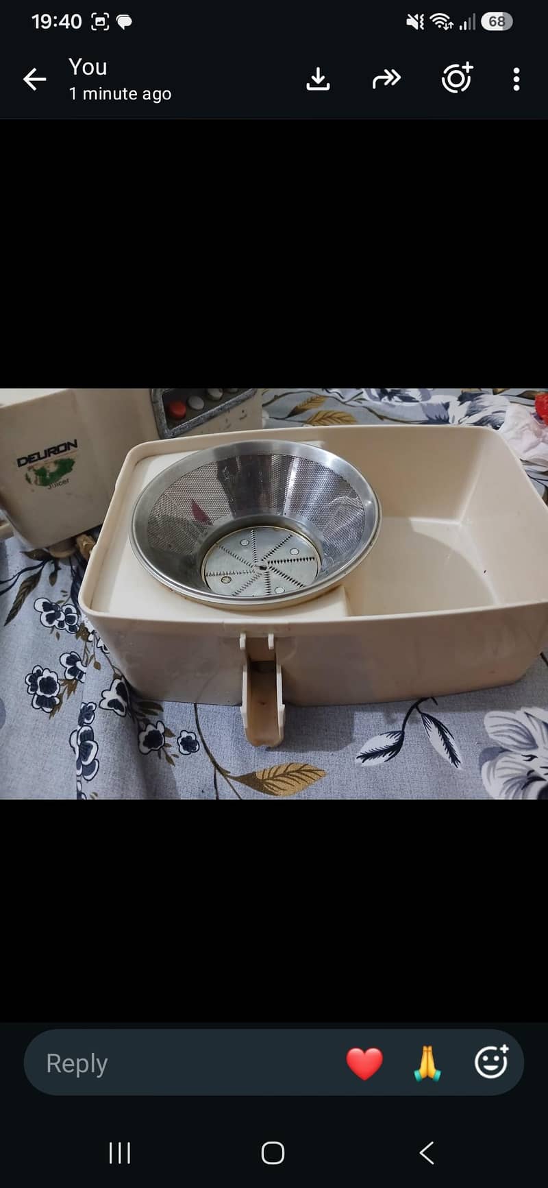juicer 1