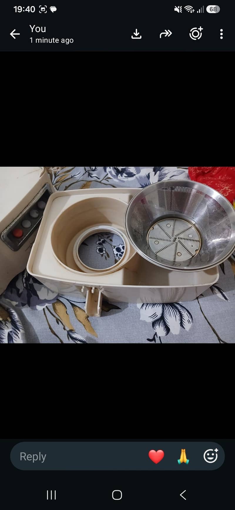 juicer 5
