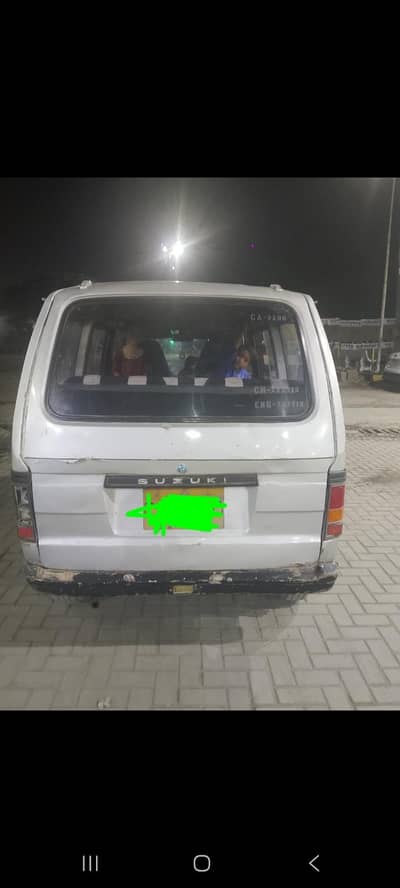 suzuki carry