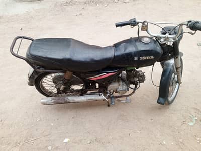 Honda CD70