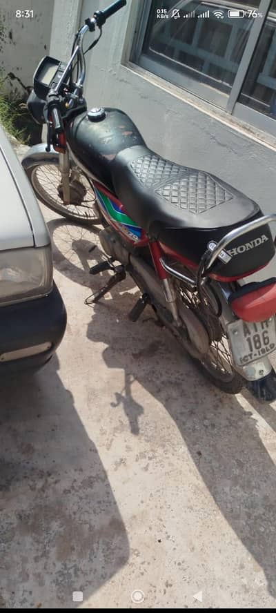 Honda CD-70