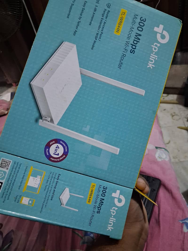 tp link double antena device 2