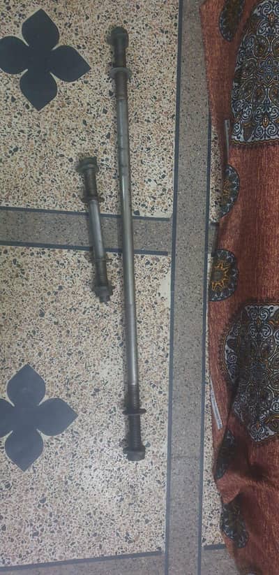 Dumbell rod