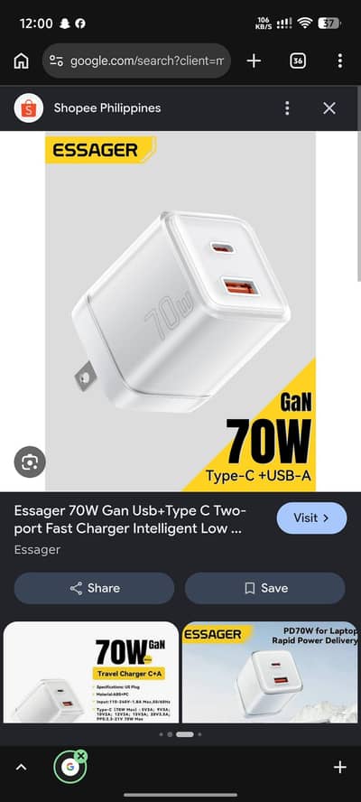 Essager 70 Watt Original Charger 120W Super Vooc Charger with Cable
