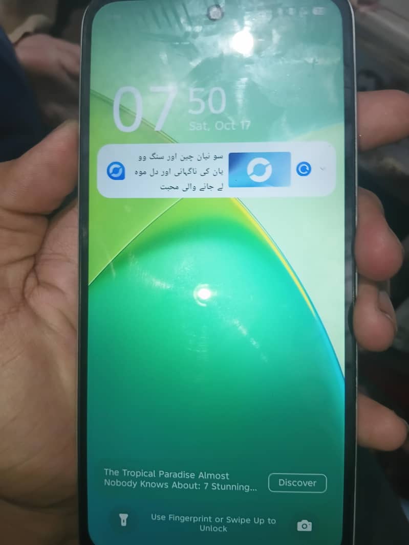 Infinix Smart 10 plus 1
