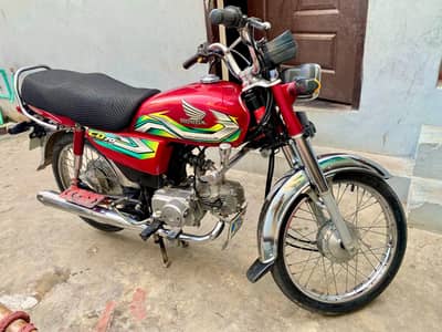 Honda 70 bike
