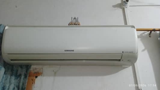 Samsung digital inverter