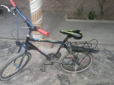 GERAE CYCLE