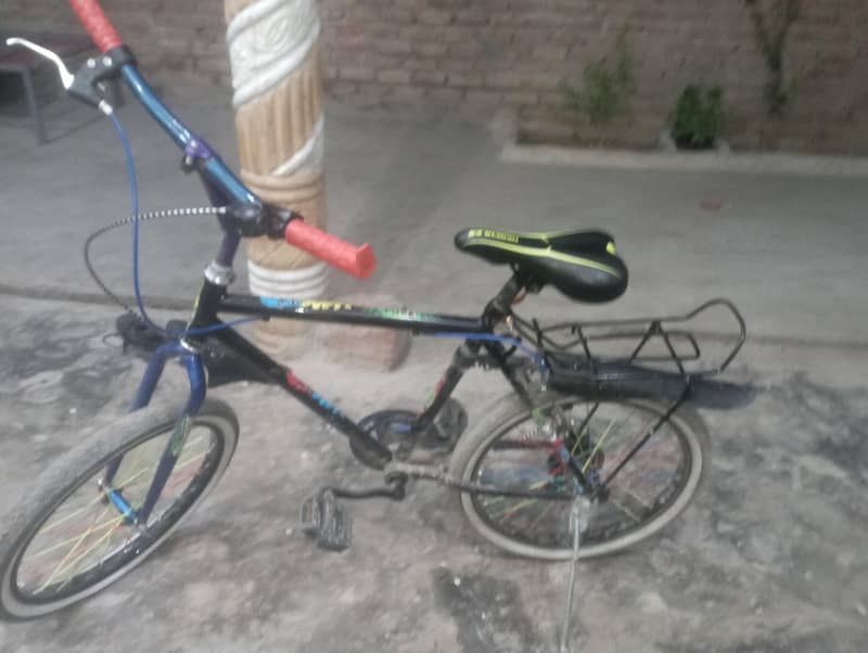 GERAE CYCLE 0