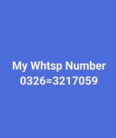 User 10C12F