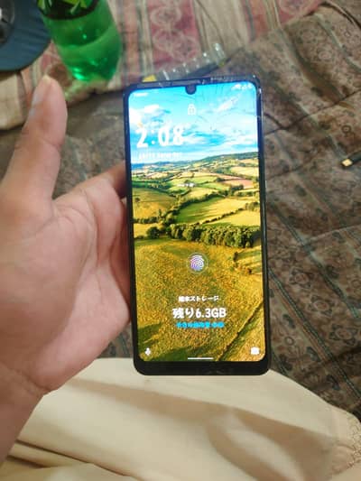 Sharp Aquos Zero 5g basic exchange possible