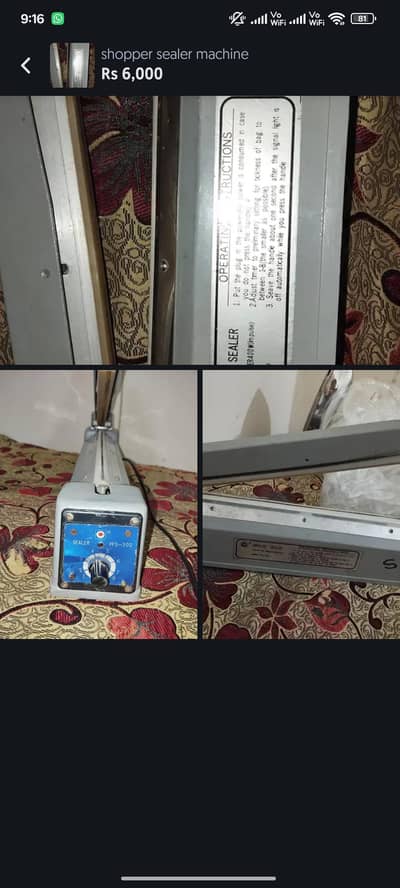 used shopper sealer machine