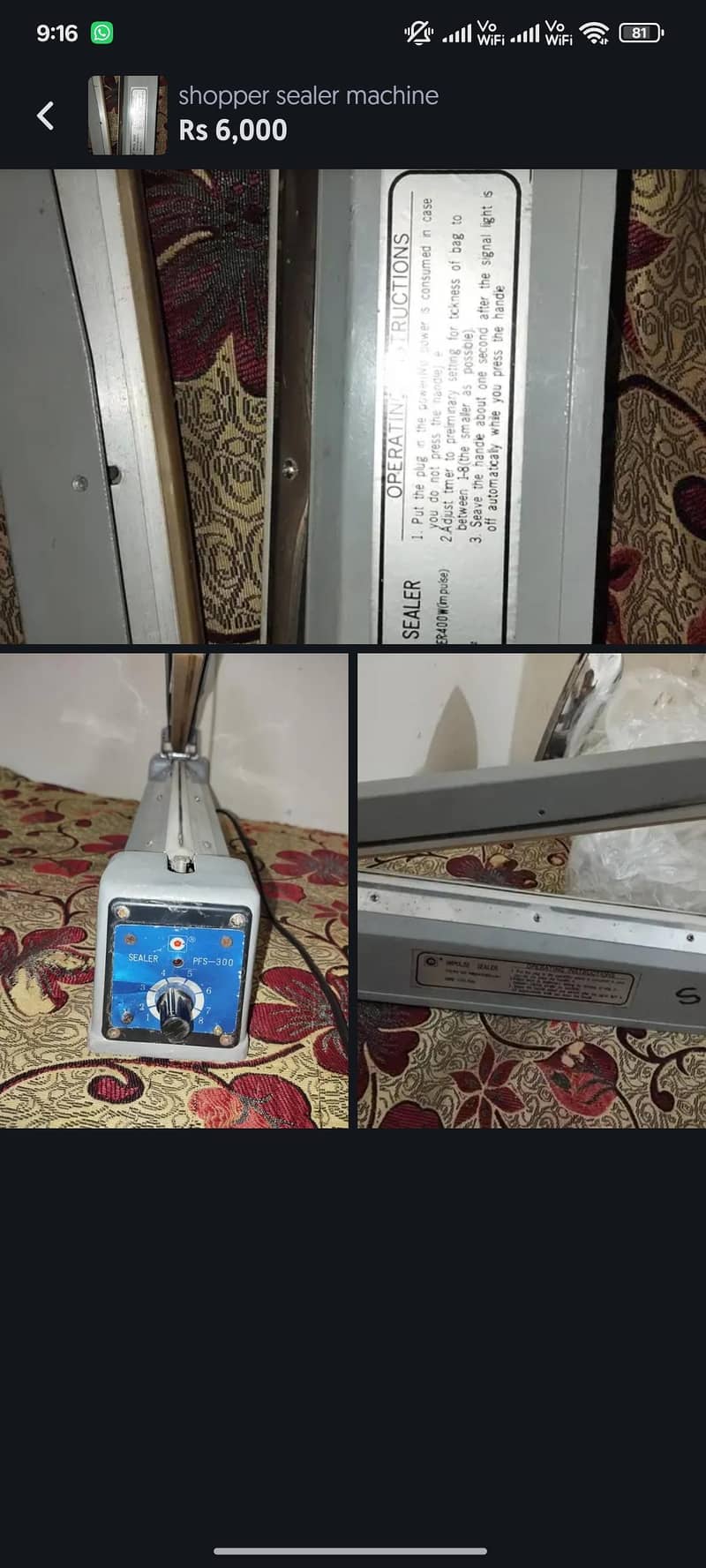 used shopper sealer machine 0