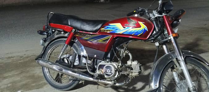 Honda cd 70 2021 model