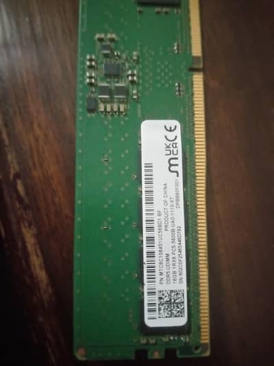 16GB DDR5 5600B Desktop Memory