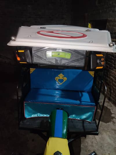 GENUiNE QiNGQi RiKSHAW ,03148417395