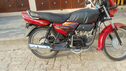 2024 model prider for sale