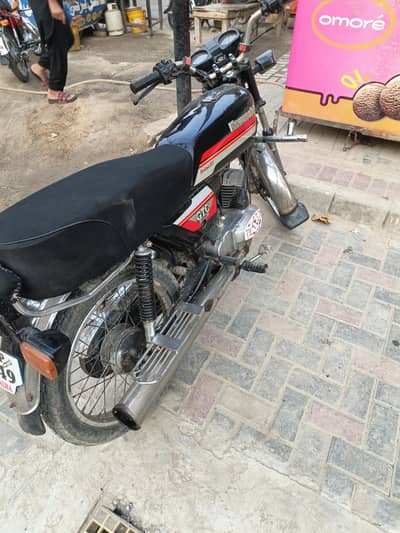 Kawasaki GTO 125