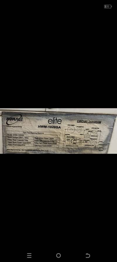 homage washing machine for sale spinner ki motor kharab hai