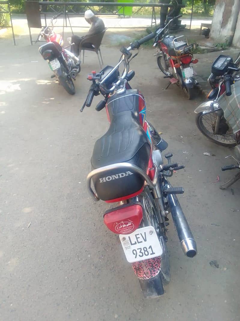 honda 70 0