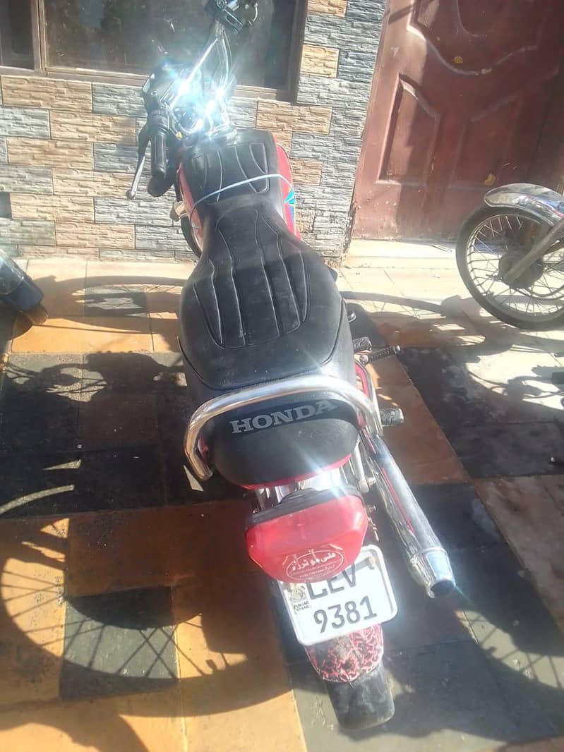 honda 70 1