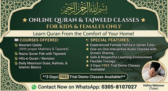 Online Quran & Tajweed Tutor For Kids & Females
