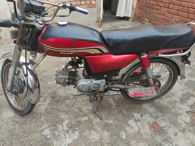 Road prince 70cc 2017 model