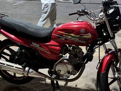 Yamaha YB 125Z-DX 2021