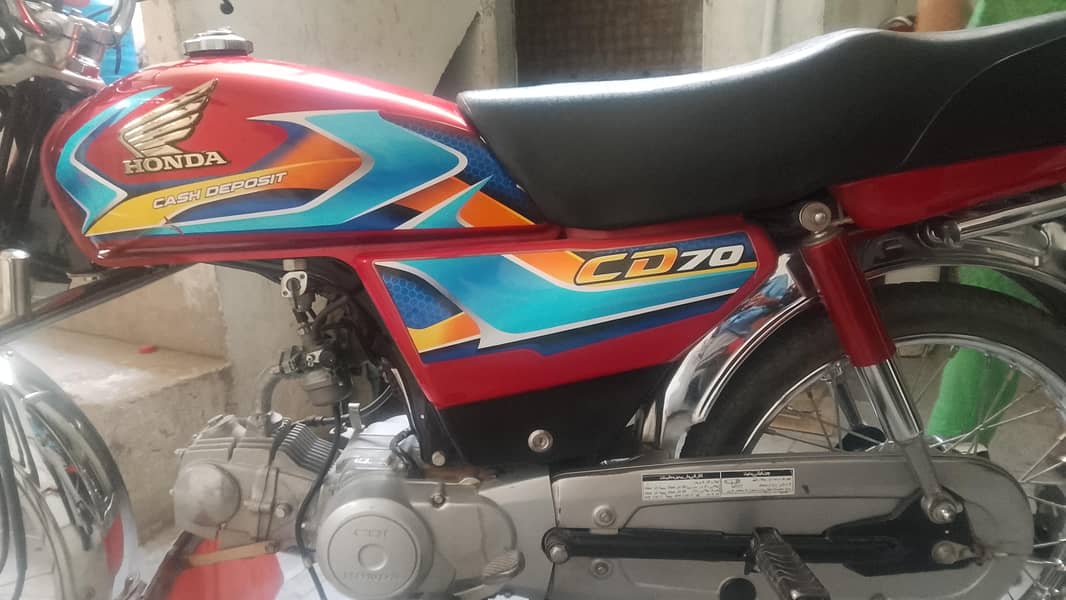 HONDA CD 70 1