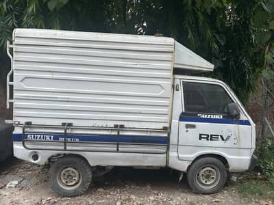 Suzuki Ravi pickup