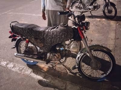 Unique 2025. New Condition for urgent sale
