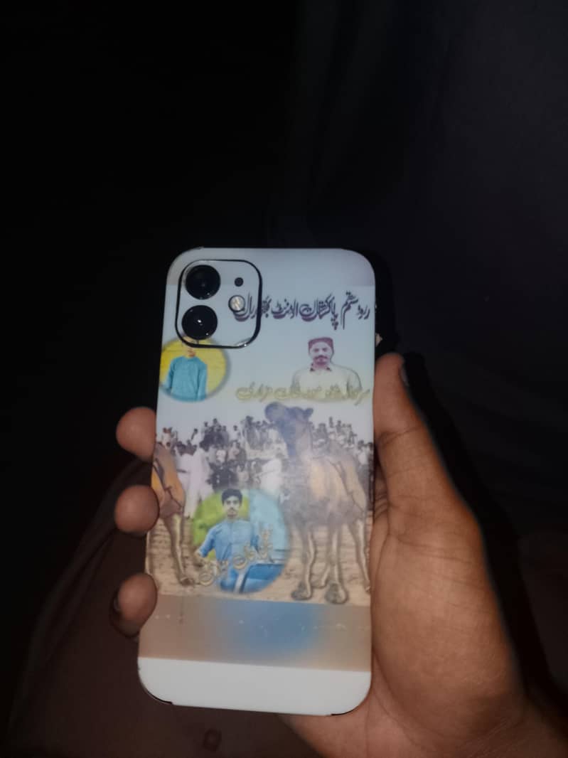Apple iPhone 12 0